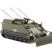 ATC 005533 M113 Geniepanzer 63 der Schweizer Armee - Massstab 1:43 | Bild 3