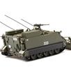 ATC 005533 M113 Geniepanzer 63 der Schweizer Armee - Massstab 1:43 | Bild 5