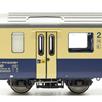 ESU 36653 BLS Steuerwagen Bt 953 blau/beige mit AS, Ep.VI DC/AC - H0 (1:87) | Bild 6