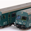 Exact-Train 25023 BLS BDt 958 Steuerwagen, Ep VI, DC - H0 (1:87) | Bild 2