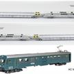 Exact-Train 26000 5er Set BLS Autozug mit Steuerwagen BDt 2x Auffahrwagen, 2x Rampenwagen | Bild 2
