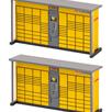 Faller 180281 2 Packstationen DHL - H0 (1:87) | Bild 2