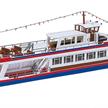 Faller Personenfähre | Bild 3