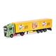 Herpa 318266 MAN TGX GM Koffer-Sattelzug "Wandt/Langnese" - H0 (1:87)