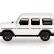 Herpa 421195 Mercedes-Benz G580 mit EQ-Technologie, weiss - H0 (1:87) | Bild 4