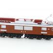 Hobbytrain 10181 Elektrolok BLS Ae 6/8 braun Nr. 208 | Bild 1