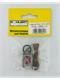 Kahlert 29621 LED-Laterne Zinn, 3 cm