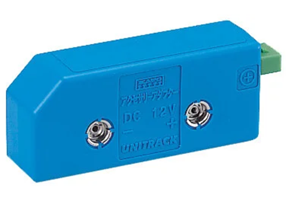 Kato 24-829 Versorgungs-Adapter PowerPack - N (1:160) | Bild 1