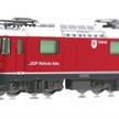 Kato 7074047 (3102) Elektrolok RhB Ge 4/4II 631 "Untervaz" - N (1:160) | Bild 2
