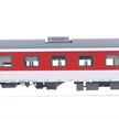 L.S. Models 49054 CNL 3er Set Bpm 40478 "Pegasus "Chur - Amsterdam" HO / Sonderserie | Bild 2