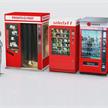 Liliput 937009 3 Selecta Automaten Foto, Süsswaren und Getränke, CH - H0 (1:87) | Bild 1