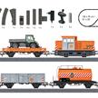 Märklin 29296 Start up - Startpackung "Kommunaldienst" - H0 (1:87) | Bild 2