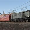 Märklin 38950 Elektrolok E 95 01 der DRG, blaugrau, AC 3L, digital mfx+/Sound - H0 (1:87) | Bild 6 Märklin 38950 Elektrolok E 95 01 der DRG, blaugrau, AC 3L, digital mfx+/Sound - H0 (1:87) | Bild 6