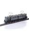 Märklin 38950 Elektrolok E 95 01 der DRG, blaugrau, AC 3L, digital mfx+/Sound - H0 (1:87)