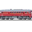 Märklin 39203 Diesellok BR 120 "Taigatrommel", AC 3L, digital mfx+/MM/DCC mit Sound - H0 | Bild 2