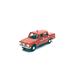 Minis LC61418 Alfa Romeo Giulia, Feuerwehr Vigili del Fuoco IT - N (1:160)