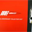 Ninco Collector's Set 10 Jahre Ninco - limitierte Edition | Bild 1