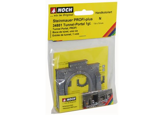 Noch 34851 Tunnel-Portal 1-gleisig, 7,9 x 7,6 cm - N (1:160) | Bild 2