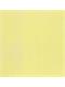 Noch 61171 Acrylspray, matt, elfenbein, 200 ml
