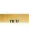 Preiser 88536 Bahnpersonal DB Z