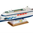 Revell 05805 Aida - Massstab 1:1200 | Bild 2