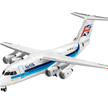 Revell 63791 Model Set BAe 146-200 “AirUK” - Massstab 1:144 | Bild 2