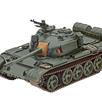 Revell 03304 T-55A Panzer UDSSR, Massstab 1:72 | Bild 2
