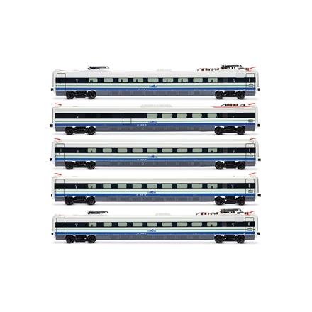 Rivarossi HR3025 Cisalpino, ETR 470, 5-teil. Ergänzungsset, Ep. V - H0 (1:87)