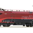 Roco 7520208 Elektrolokomotive 1116 238-7 „Railjet“, ÖBB, AC 3L, digital MM/DCC/Sound - H0 | Bild 1
