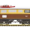 Roco 7550002 Elektrolokomotive E10 „Ötscherbär“, NÖVOG, digital DCC/Sound - H0e | Bild 3