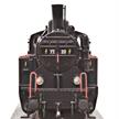 Roco 78076 Dampflokomotive 77.23, ÖBB, Wechselstrom 3L, digital MM/DCC mit Sound - H0 | Bild 4