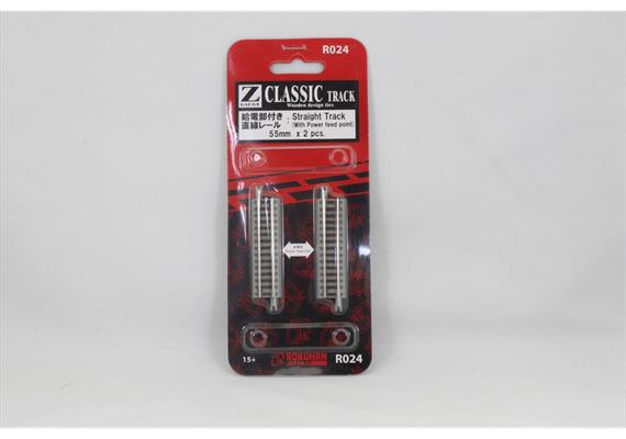 Rokuhan 97024 R024 Gleis gerade 55 mm mit Anschlusspunkten, 2 Stück - Z (1:220) | Bild 1