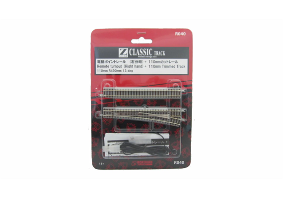 Rokuhan 97040 R040 Elektrische Weiche rechts R490-13° 110 mm | Bild 2