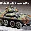 Trumpeter 07268 USMC LAV-25 Light Armored Vehicle | Bild 1