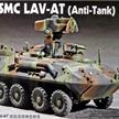 Trumpeter 07271 USMC LAV-AT Anti-Tank | Bild 1