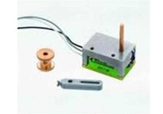 Uhlenbrock 81100 Minigetriebemotor für 12V DC und 16V AC Metallausführung