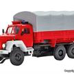 Viessmann 8054 Feuerwehr MAGIRUS JUPITER 3-achs - H0 (1:87) | Bild 1