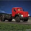 Viessmann 8130 MAGIRUS DEUTZ 2-achs Sattelschlepper, Basis, Funktionsmodell - H0 (1:87) | Bild 4