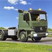 Viessmann 8160 MB ACTROS 2-achs Sattelschlepper mit Rundumleuchten, Militär, Basis - H0 | Bild 4
