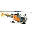 ACE 001529 Alouette III Schweizer Luftwaffe V-206 - Massstab 1:72 | Bild 3