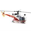 ACE 001530 Alouette III Air Glaciers HB-XNZ - Massstab 1:72 | Bild 3