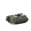 ACE 005030 M113 Schützenpanzer 73 Kampfnummer 212 - H0 (1:87) | Bild 3