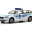 ACE Arwico 005112 BMW 5er Touring Kapo Aargau - H0 (1:87) | Bild 1