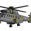 ACE Toy 003001 Cougar - Super Puma AS532 Swiss Air Force | Bild 4