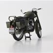 Autocult AG / ATC 006001 Motorrad Condor A 250 Schweizer Armee 1:18 | Bild 2
