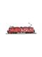 Bemo 1380 335 MOB GDe 4/4 6005 Fête des Vignerons mit Sound, H0m