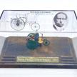 Busch 40000 Benz-Patent-Motorwagen 1886 - H0 (1:87) | Bild 1