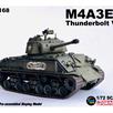 Dragon 63168 M4A3E8"Thunderb.VII"Com.37thTankBat - Massstab 1:72 | Bild 3
