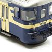 ESU 36653 BLS Steuerwagen Bt 953 blau/beige mit AS, Ep.VI DC/AC - H0 (1:87) | Bild 4