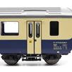 ESU 36667 BLS Steuerwagen Bt 950 blau/ beige, Ep.V - H0 (1:87) | Bild 3